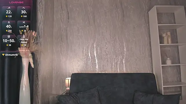 emy__angel webcam