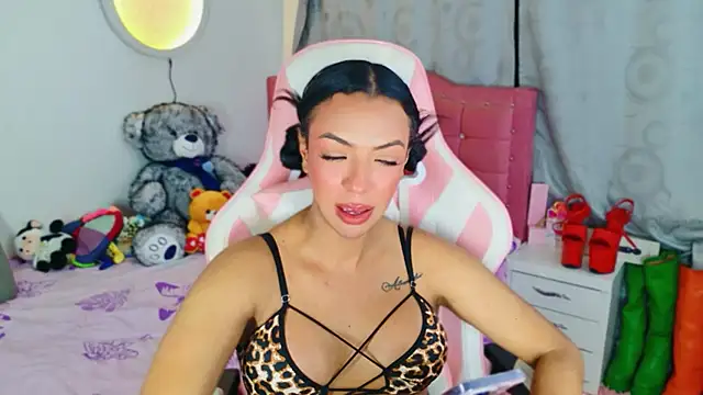 Tanedra_collings webcam