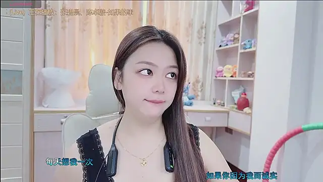 Lcey_66 webcam