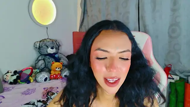 Tanedra_collings webcam