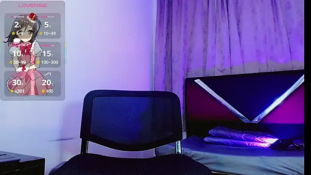 yised_hart webcam