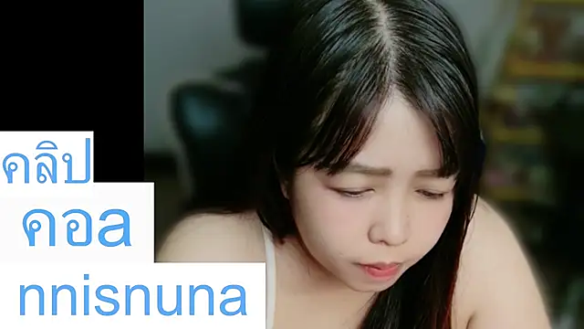 nunanunanuna live cam on StripChat