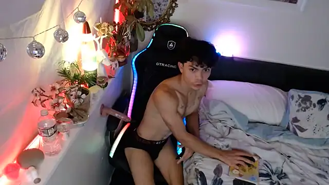 Kevinjchan1 webcam