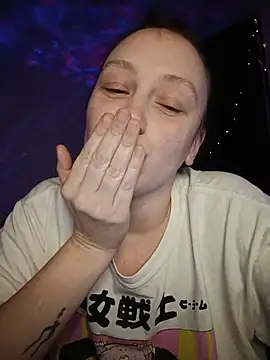 mediadescocida webcam