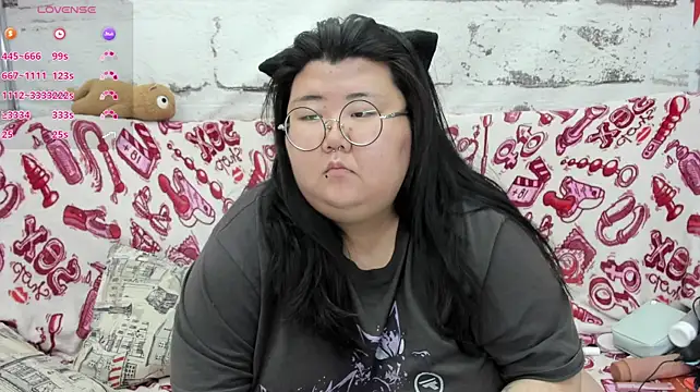 Nadine_asian