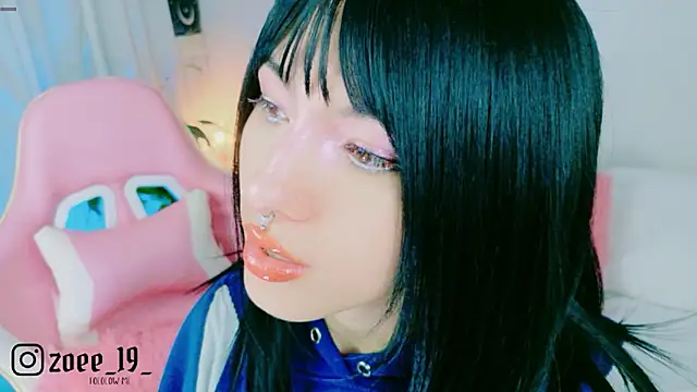 cuteezoe