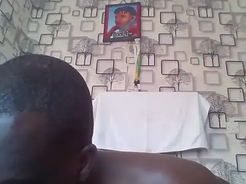 Chumba_001 webcam