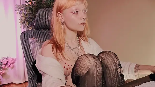 EffieRay