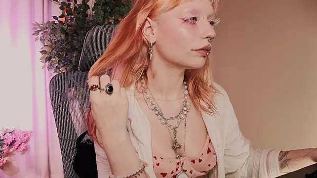 EffieRay