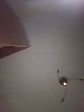 Lanavesna webcam