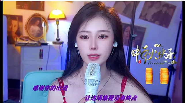 MiaAngela77