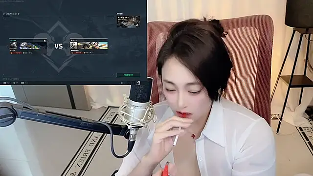 Daisy-77 webcam