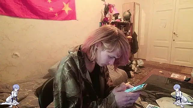 Kael_Gastera webcam