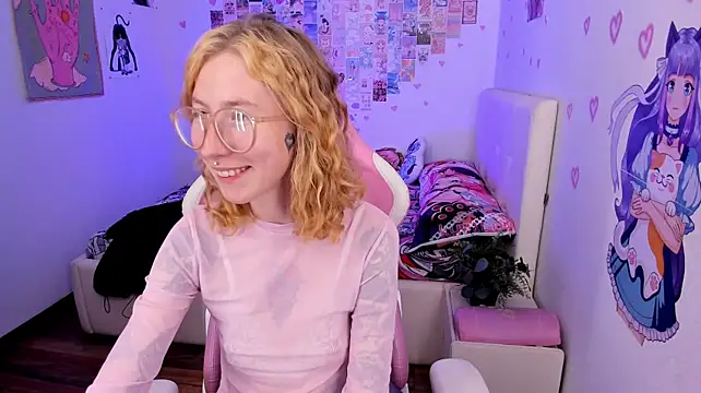 TerriaReed webcam
