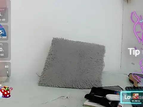 farah_saadeh webcam