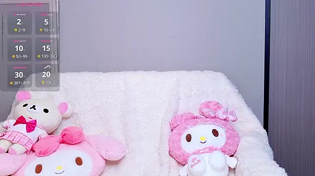 qing-gugu webcam