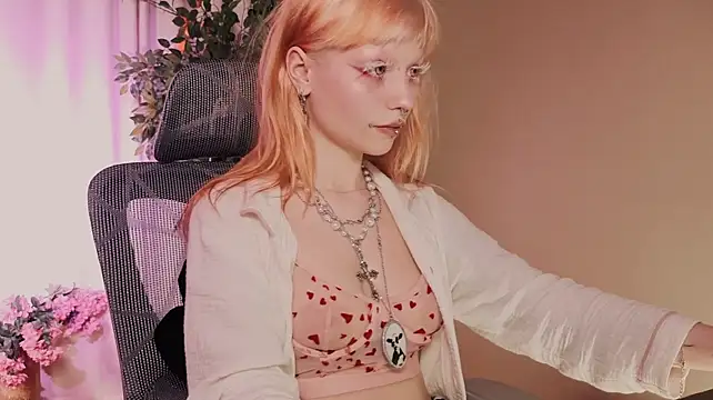 EffieRay