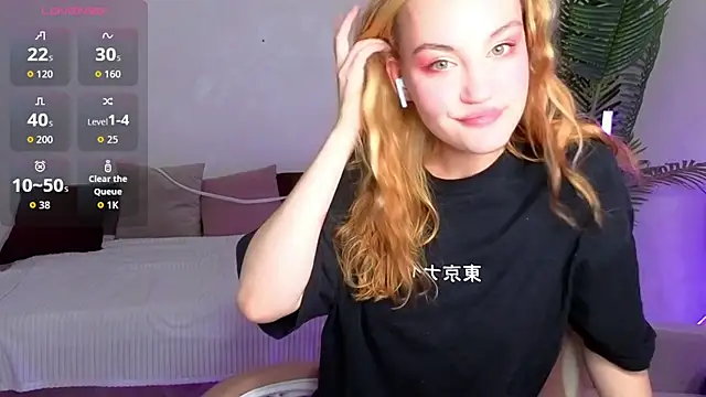 Ida_FaneStain live cam on StripChat