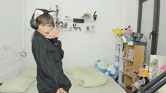 NeKo-nEk0-niI