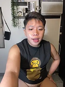 urasianrey