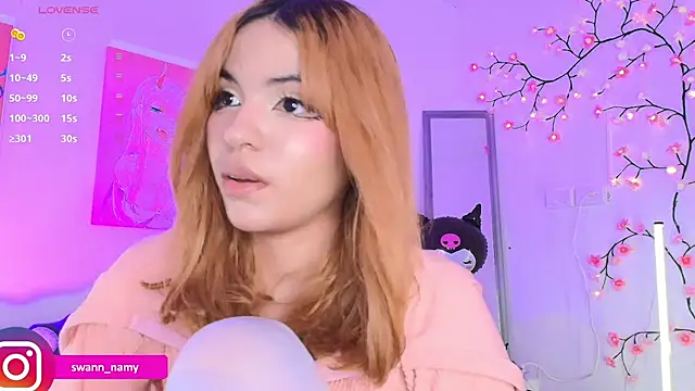 Swannamy