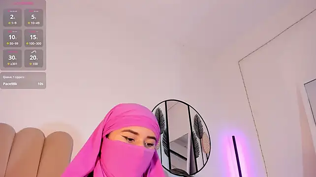 naiaali webcam