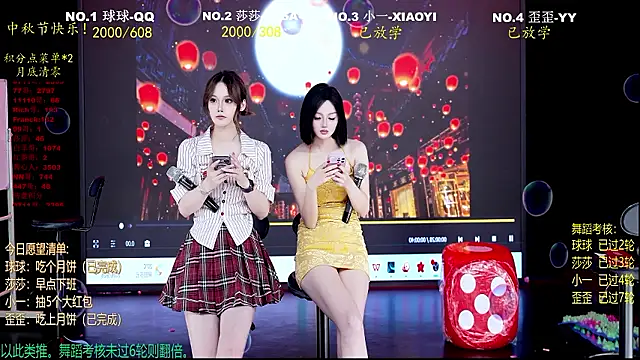 DY-007