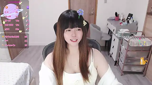 a0513 webcam