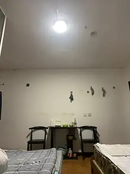 vip889900 webcam