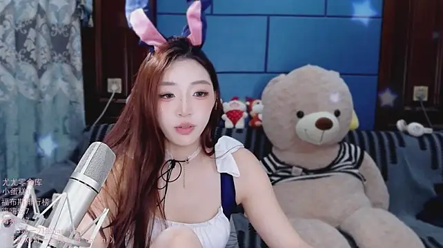 iio-You webcam