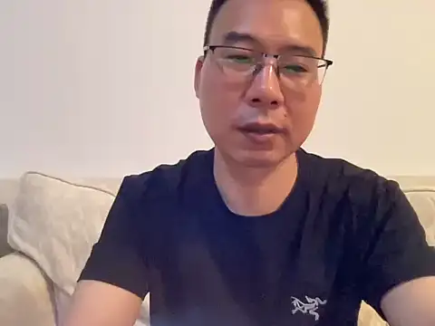 pestcock webcam