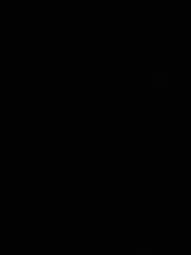 Annerae