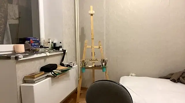SaintMari webcam