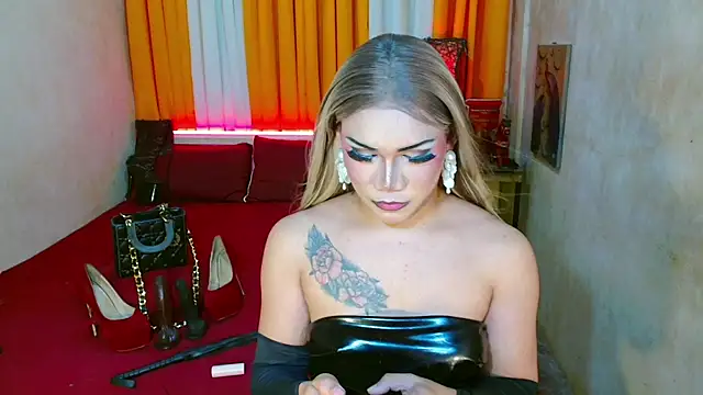 AsianLuna