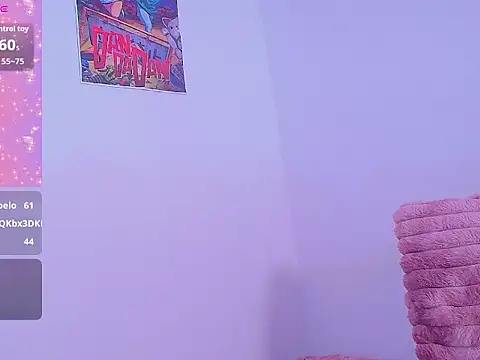 Rosse_Bell20 webcam