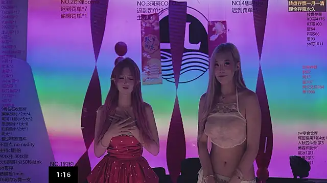 Sw-001