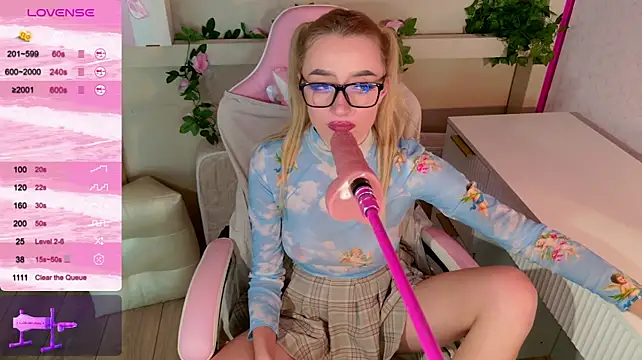 LeonaEviann