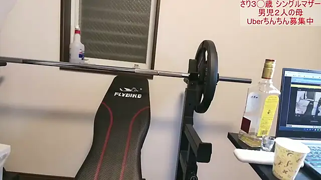SarikoLovesSex