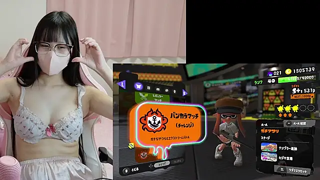 neru_neru_pi