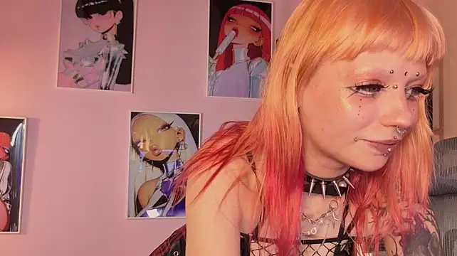 EffieRay