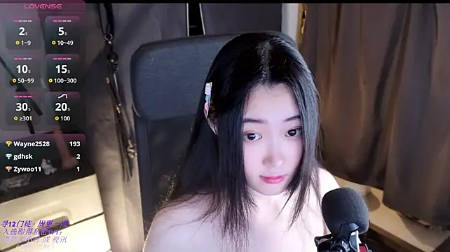 _hudie_chan