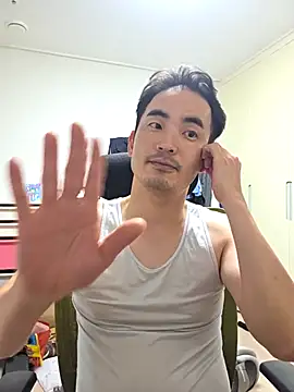 OnlyPants webcam