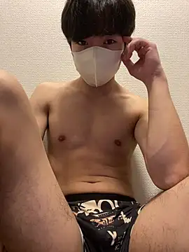 Yumadeath