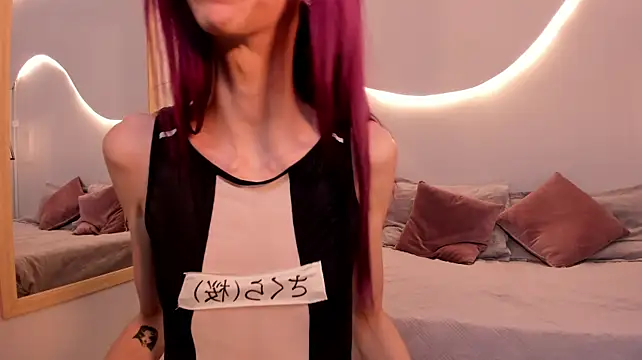 dama__amapola