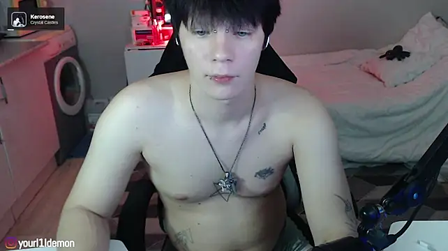 yourlildemon