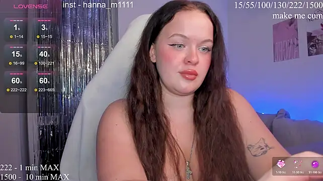 HANNA_MONTANAS