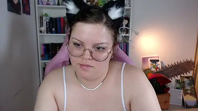 Gabiwaifu
