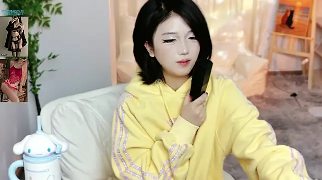 Sweet-Puff