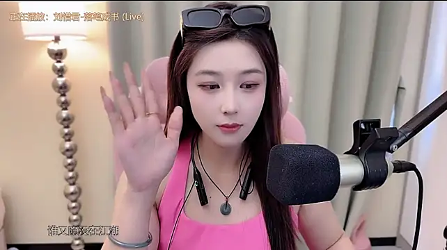 Queenqiao