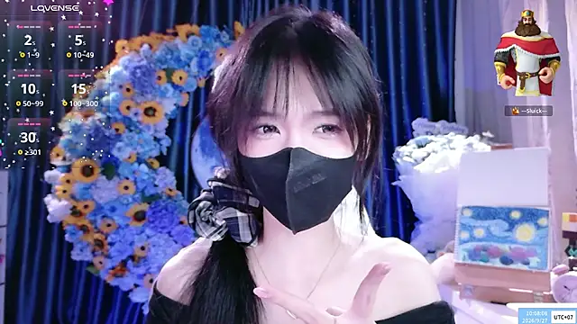 Your-Sunshinee